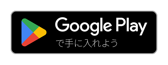 Get it on Google Play